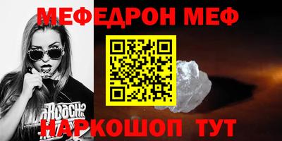 сатива Нягань