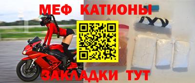 скорость mdpv Обь