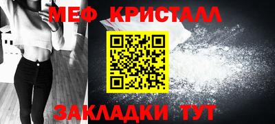 скорость mdpv Обь