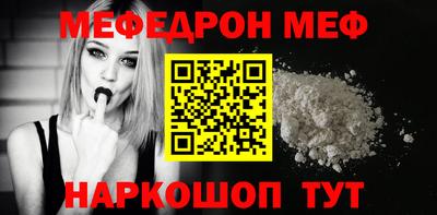 сатива Нягань