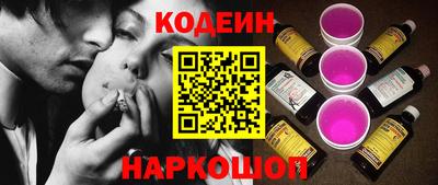 МДМА Обнинск