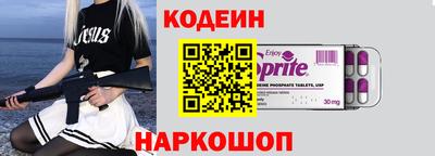 МДМА Обнинск