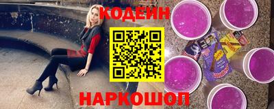 сатива Нягань