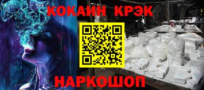 скорость mdpv Обь