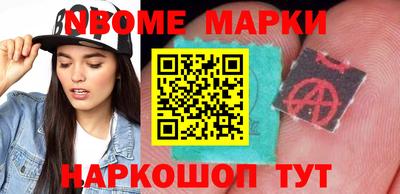сатива Нягань