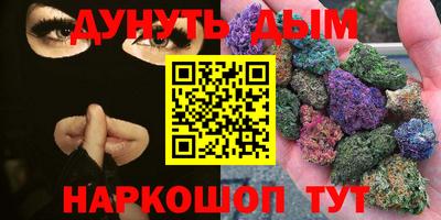 сатива Нягань