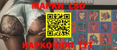 МДМА Обнинск