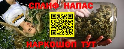 скорость mdpv Обь