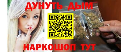 сатива Нягань