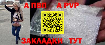 МДМА Обнинск