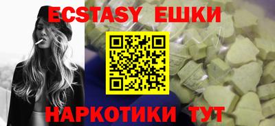 сатива Нягань