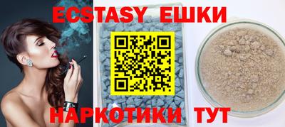 сатива Нягань