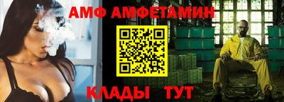 скорость mdpv Обь
