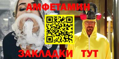 скорость mdpv Обь