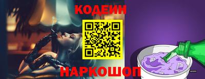 сатива Нягань