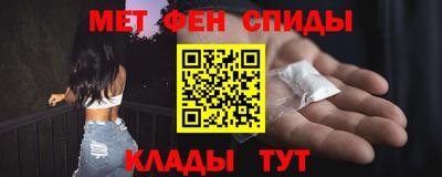 сатива Нягань