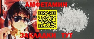 сатива Нягань