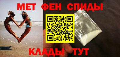 МДМА Обнинск