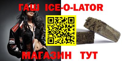 скорость mdpv Обь
