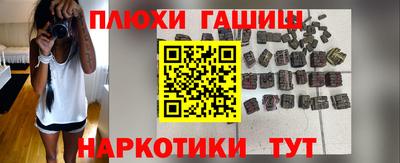 сатива Нягань
