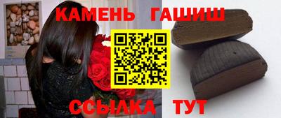 МДМА Обнинск