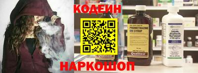 сатива Нягань
