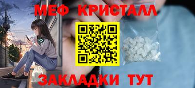 скорость mdpv Обь
