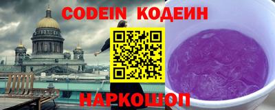 МДМА Обнинск