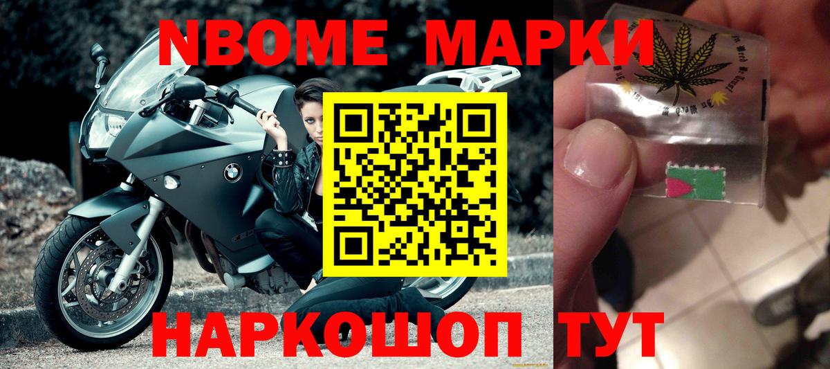 Алейск  LSD-25 экстази кислота  OMG рабочий сайт  Вход с VPN  Лсд 25 экстази ecstasy 